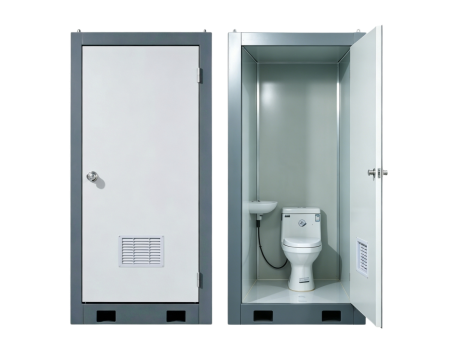 Phòng tắm di động